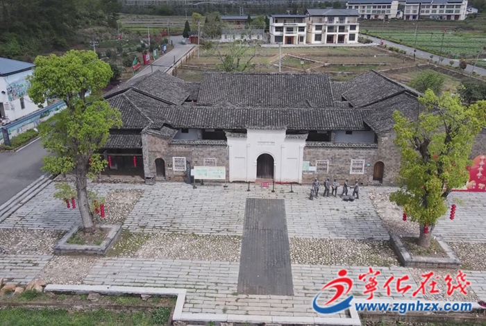 寧化石壁鎮：陳塘紅軍第四醫院舊址升級改造