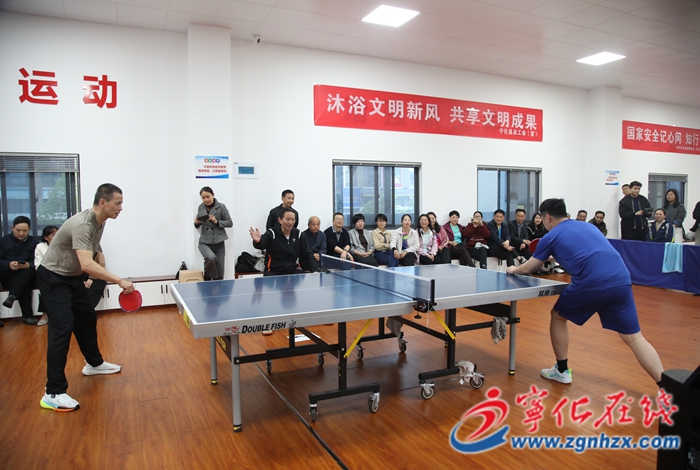 “乒”出干勁！寧化縣舉辦全縣職工乒乓球個人賽