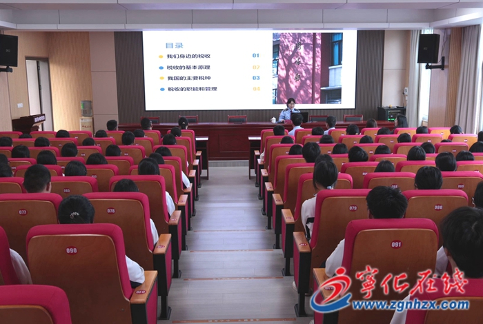寧化：法稅聯動普法 護航職校學子就業路