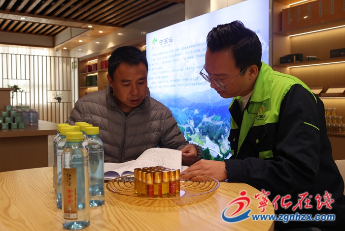 寧化：政策宣講進企業 精準賦能農林產業發展