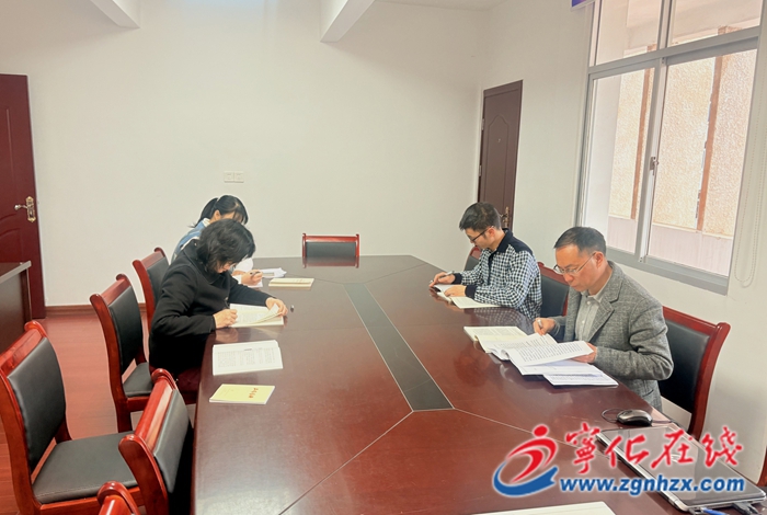 寧化縣檔案館開展樹立和踐行正確政績觀學習教育系列活動