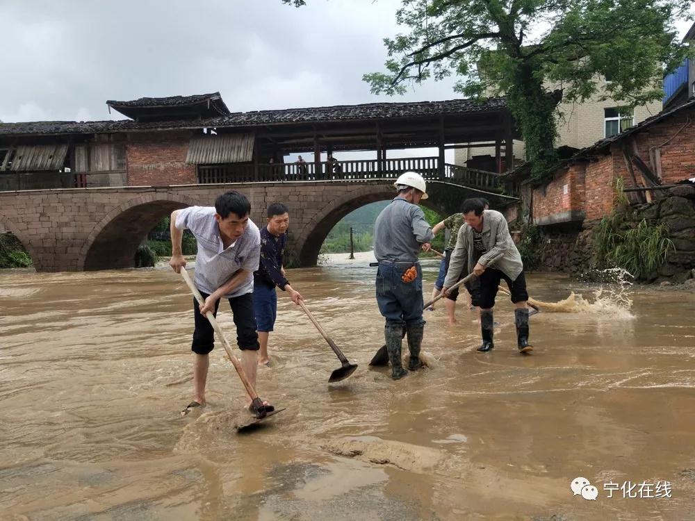 注意！今天至19日寧化仍有較強降水