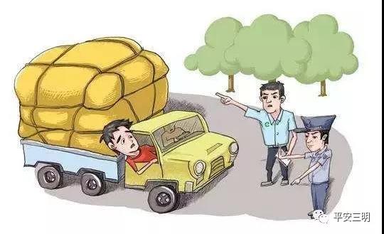 上千公斤煙葉堆積如山，寧化這些非法經營煙葉的嫌疑人栽了