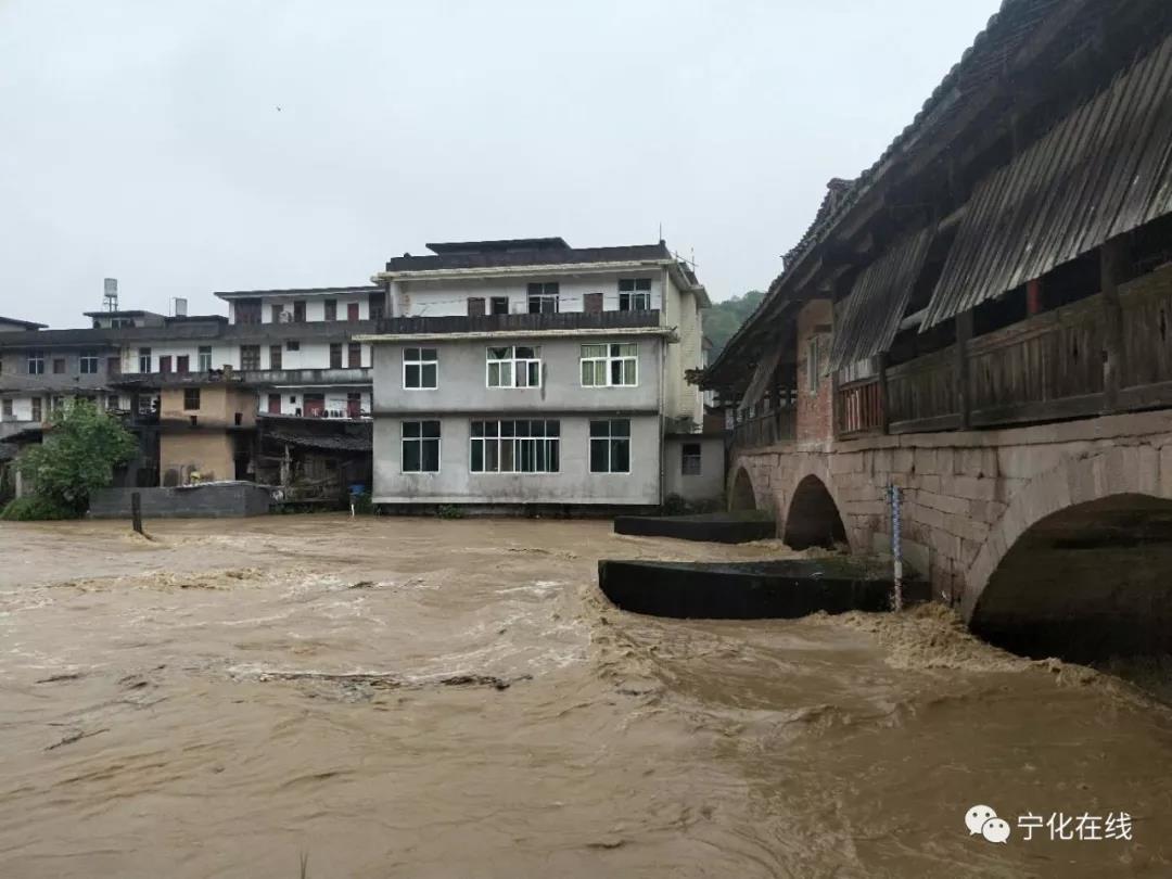 暴雨紅色預(yù)警！寧化未來一周仍多雷雨，注意防范！