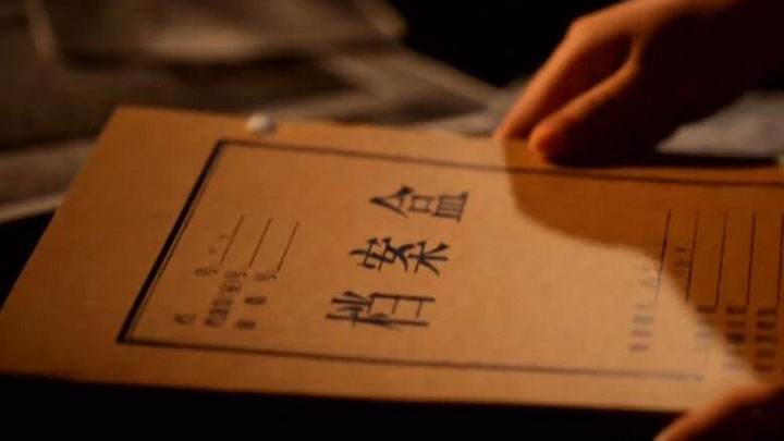 寧化開始征集“新中國的記憶”專題檔案資料啦！快來參與吧！