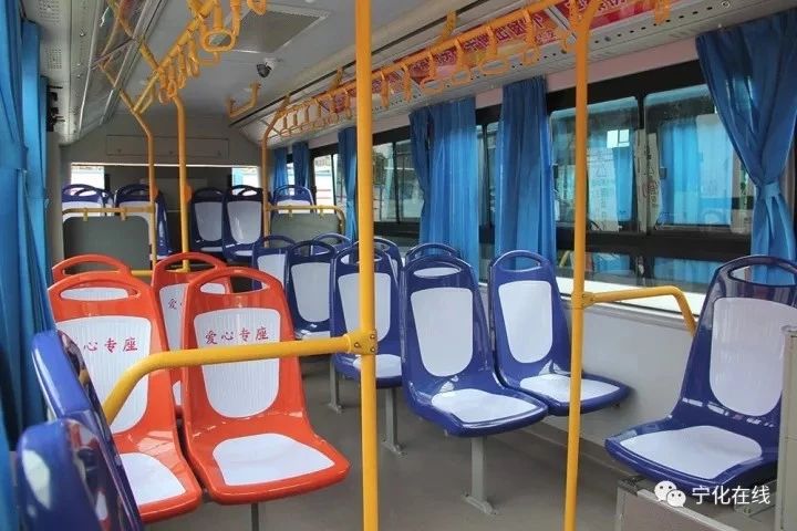 6月17日起，寧化這兩條公交線路要進(jìn)行臨時調(diào)整！