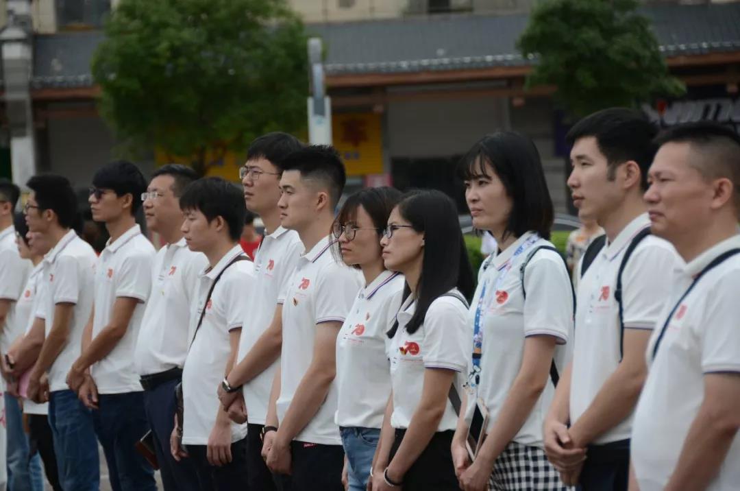 記者再走長征路 | 在啟動儀式、在革命紀(jì)念園……微信群第一天記錄了這些采訪收獲