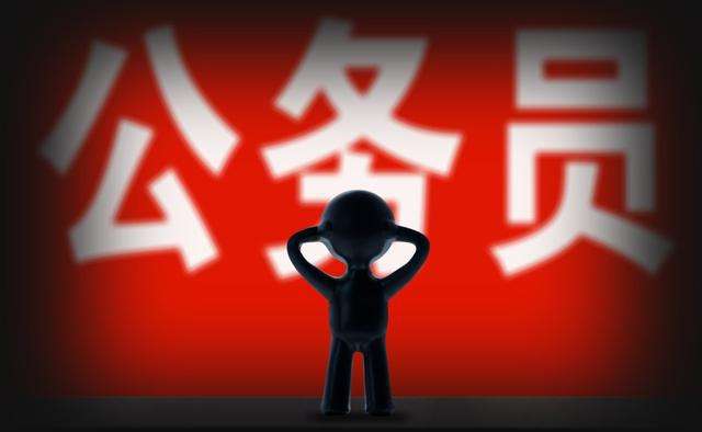 2019年寧化招考公務員、參公人員面試后成績排名（15-16日）來啦！