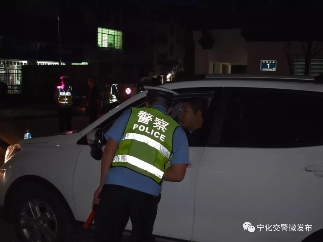 酒醉駕、超速超員、不戴頭盔……這些交通違法行為寧化交警大整治中