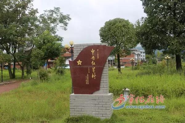 [解放軍報報道寧化]：無名英雄，播種但不參加收獲