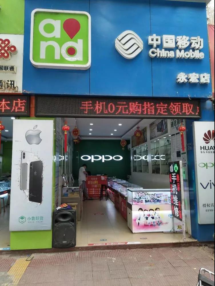 寧化這些店面租賃權將在下周拍賣，有興趣的快來報名吧