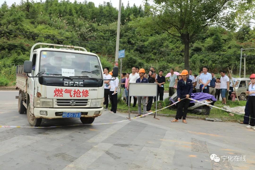 加油站打電話，還點火鬧事？寧化這場應急演練現場演得很真！