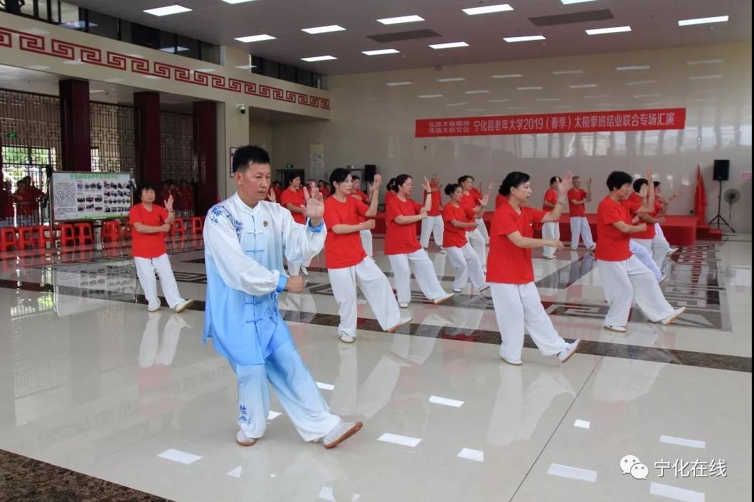 寧化老年大學的“大”班結業了，他們匯演好看又實用！視頻來了