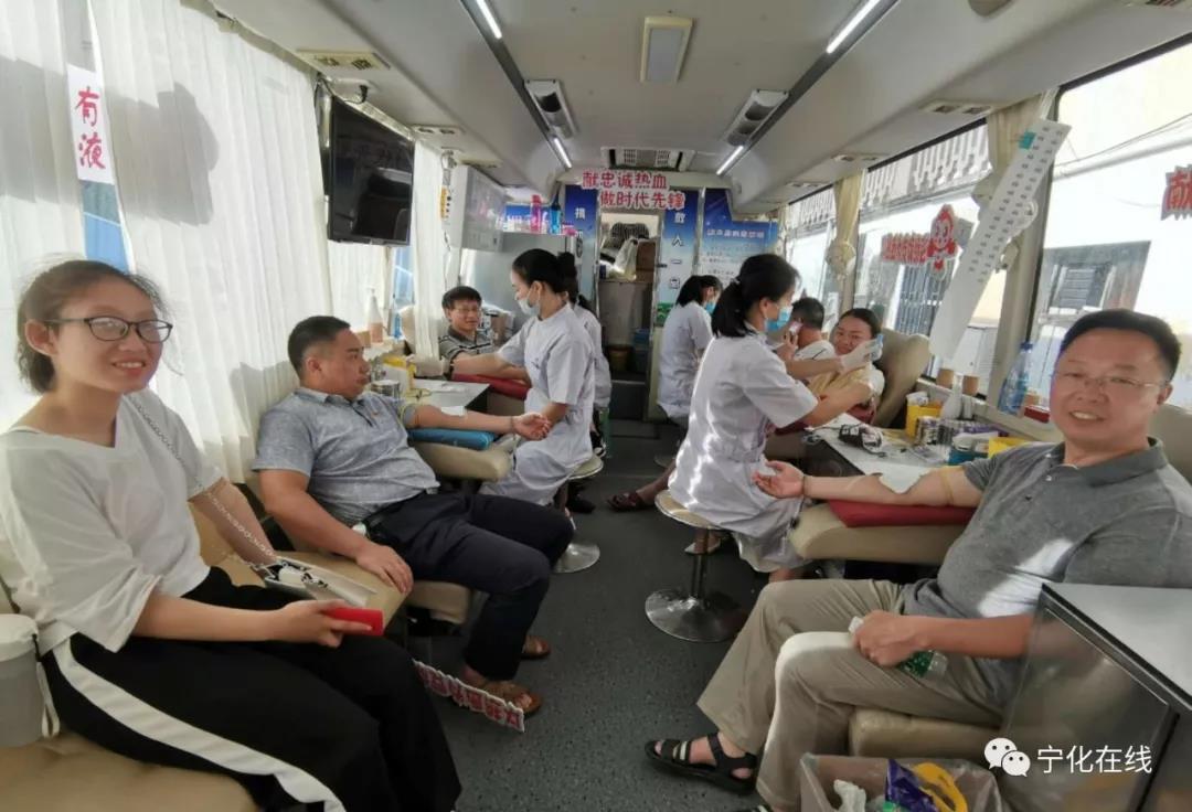 贊贊贊！寧化219位黨員干部獻血6.5萬毫升！