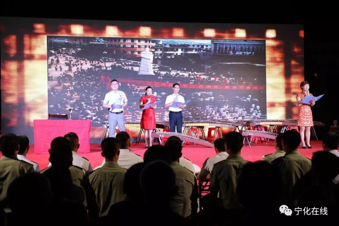 寧化這場活動超有文化有內涵！點這里看完整視頻
