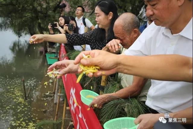 寧化紅軍的后人遠赴湘江祭先烈！