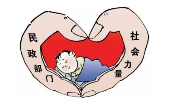 重要！寧化臨時救助暫行辦法修訂了，更多的人將獲益！