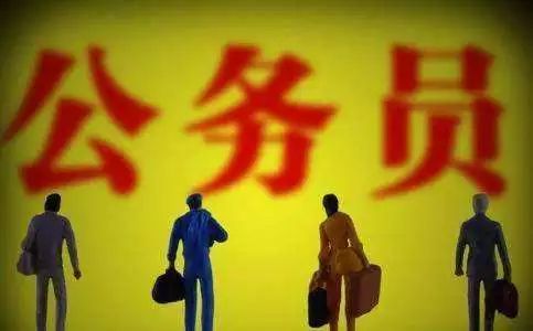 公考三明入圍體檢人員名單公布，寧化的有……