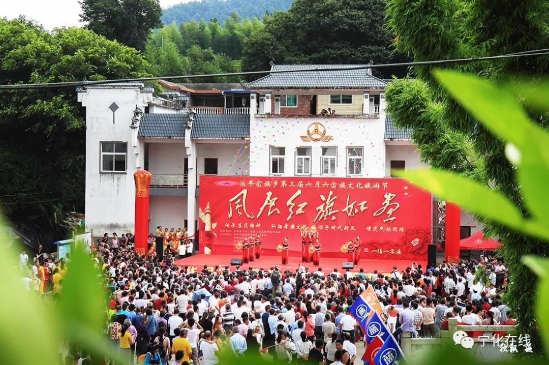 寧化治平畬鄉這個節日盡顯特色，現場好熱鬧！