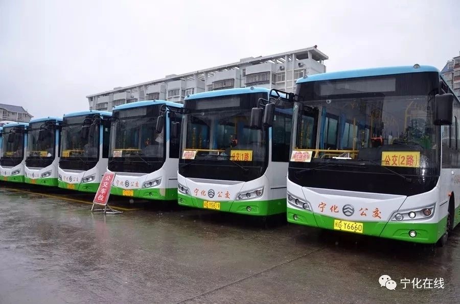 8月起，寧化城區(qū)公交車運行時間是這樣的，不要記錯啦