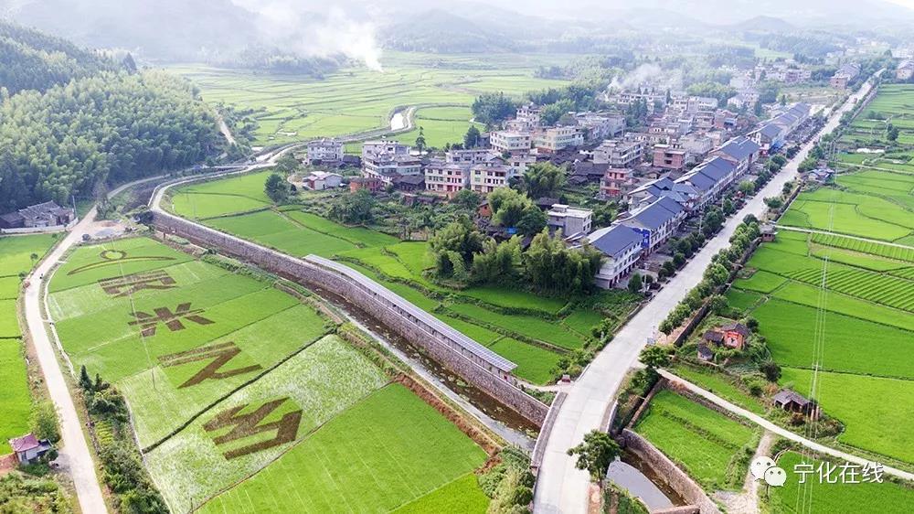 寧化這個鄉(xiāng)鎮(zhèn)退出市級扶貧開發(fā)工作重點鄉(xiāng)！