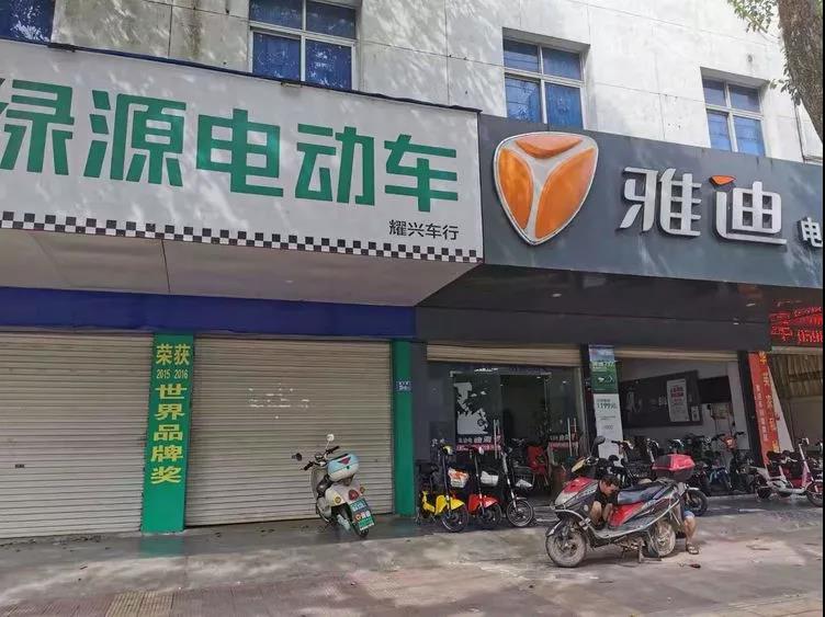寧化這些店面租賃使用權(quán)及汽車將被拍賣，有興趣的來看看
