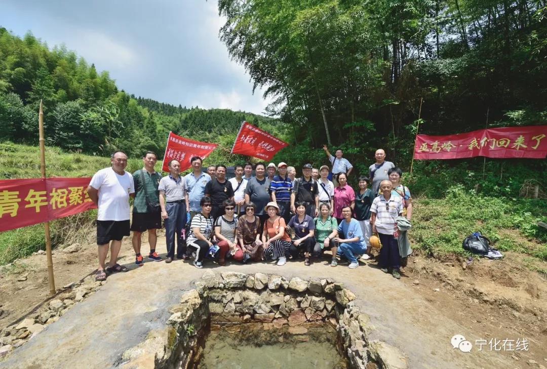 寧化巫高嶺的知青歲月，聽(tīng)他們來(lái)訴說(shuō)……