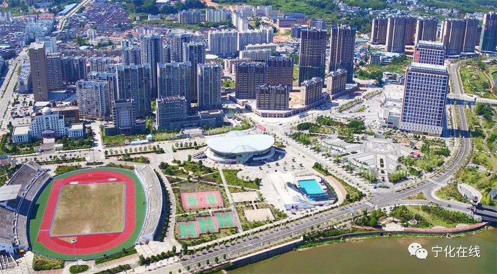 祝賀！寧化上榜這份省級(jí)改革發(fā)展實(shí)驗(yàn)區(qū)名單！