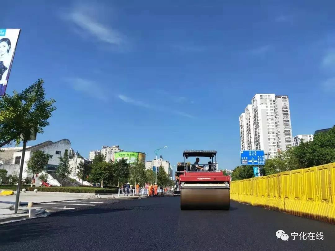[五比五曬]寧化城區這些道路即將“變樣”啦！