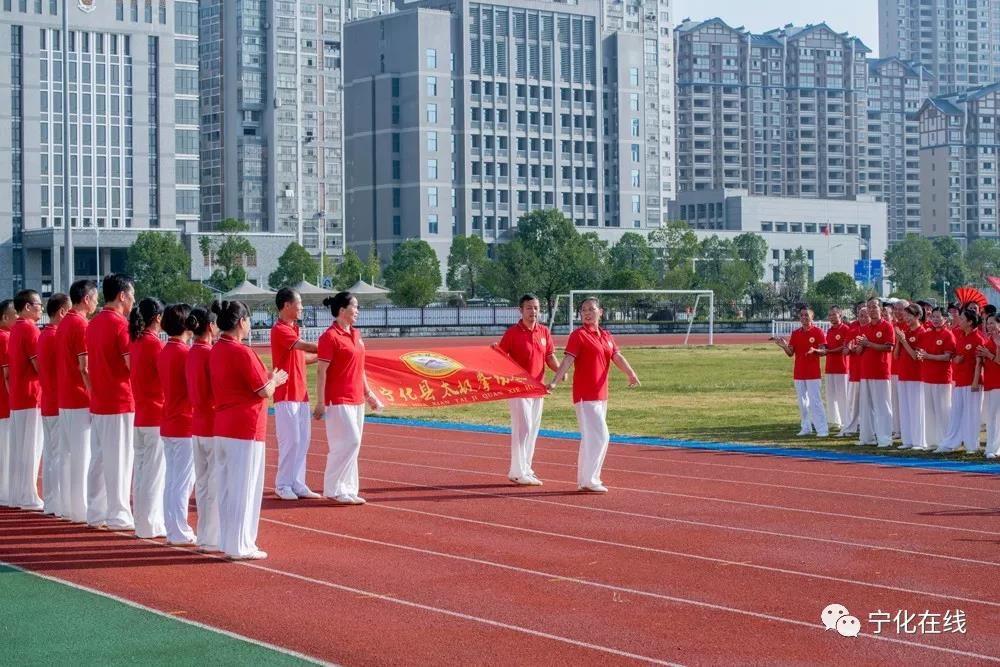 寧化又一個(gè)協(xié)會(huì)成立！已有百余人入會(huì)啦