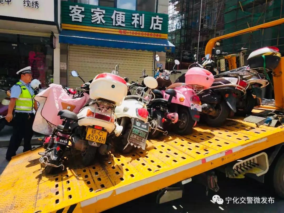 酒駕、涉牌涉證……這些交通違法行為，寧化公安交警全力整治中……