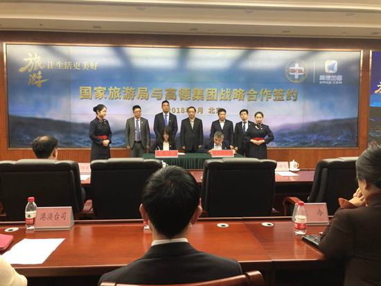 全國50萬個廁所游客可一鍵查找 基本覆蓋4A、5A景區(qū)