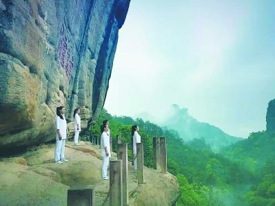 武夷山借力健身氣功基地 樹養生旅游標桿