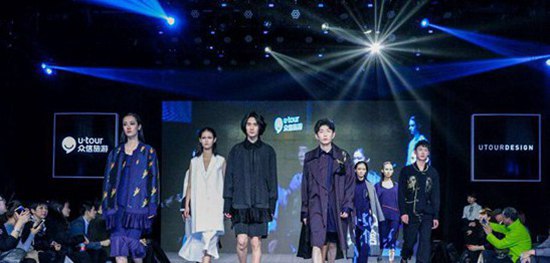 眾信旅游發(fā)布2018新品 設(shè)計感、品質(zhì)感成主打