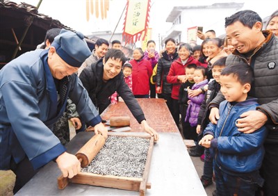 傳統(tǒng)民俗迎春節(jié)