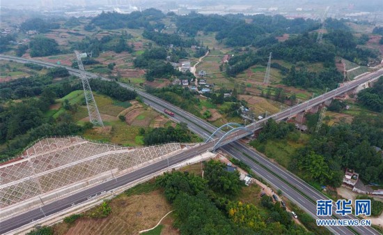川藏鐵路成雅段加緊建設