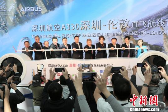 從深圳直達倫敦深航首條洲際航線開通