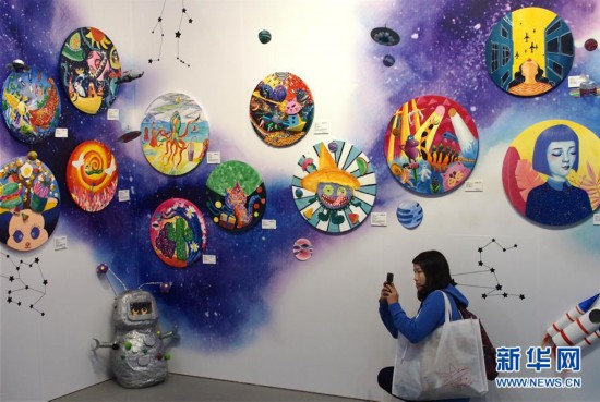 2018上海藝術博覽會開幕