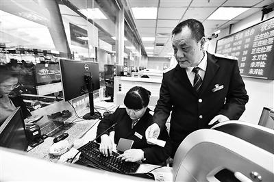 四代車票升級 通向高鐵大國