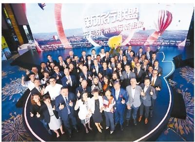 中國旅游輝煌40年：未來科技將賦予旅游無限可能