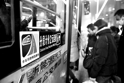 京津冀互通卡全國130城可使用