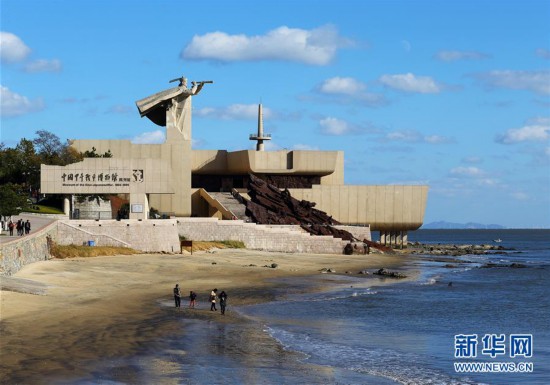 膠東半島：打造海洋經(jīng)濟示范區(qū)