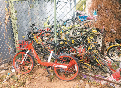 共享經(jīng)濟如何活得更好？