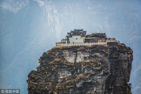 貴州銅仁，梵凈山