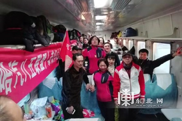 首趟“冰雪旅游號”列車駛入鐵力 百名游客暢玩“冰天雪地”