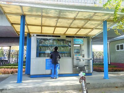 自助圖書(shū)館“看法”可以更多