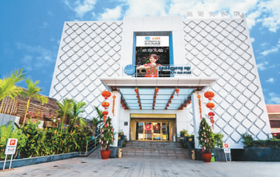 中國旅游輝煌40年：旅游集團做強中國品牌