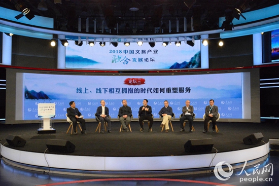 線(xiàn)上線(xiàn)下相互滲透 專(zhuān)家：轉(zhuǎn)型升級(jí)也需做好服務(wù)