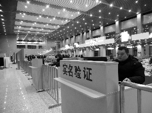 京哈高鐵承德至沈陽段開通運營