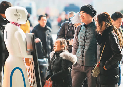 機(jī)器人助旅客便捷出行
